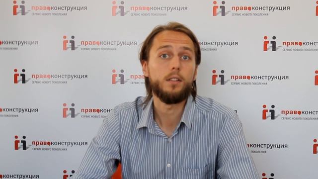 Трудовая книжка. Интересные вопросы. смотреть онлайн