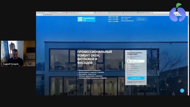 Основы интернет маркетинга. Обучение маркетингу на реальных проектах смотреть онлайн