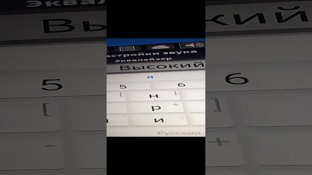 VID_20240802_203808.mp4 смотреть онлайн