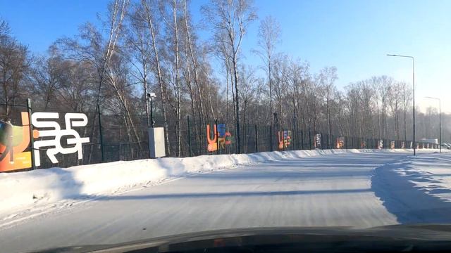 Дорога от микрорайона Ветлужанка до ул. Биатлонная через сопку г. Красноярск февраль 2024г. смотреть онлайн