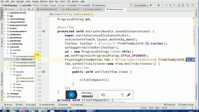voice based data pass to server using android and jsp смотреть онлайн