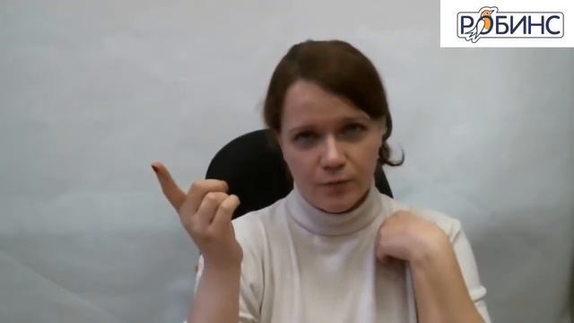 Развивающие игры для детей и всей семьи смотреть онлайн