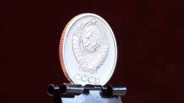 10 копеек (1961) смотреть онлайн