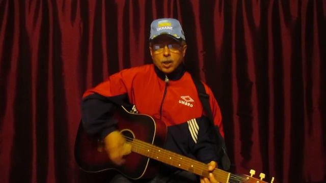 252. "Я - байкер" Владимир Васильев-бард (г. Одесса., 2016 г.) смотреть онлайн