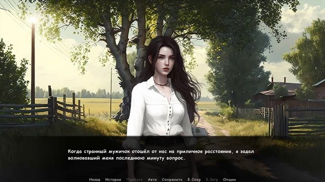 КУКУЕВ ДЕНЬ | КУКУЕВО (4К) ► Прохождение Серия 7 смотреть онлайн