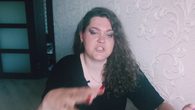 Профессиональный кризис/ Кризис преподавателя/ Оставаться ли в профессии? смотреть онлайн