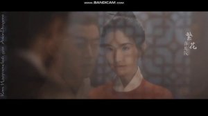 Дорама Наследие Юнь Сяна