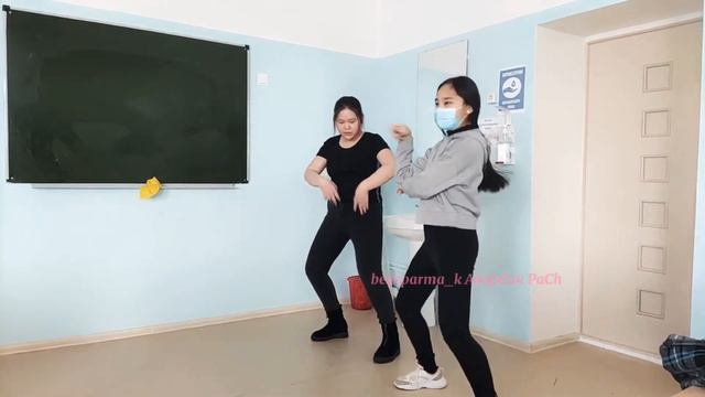 песня/группа:Not Shy/Itzy текст в описание не забудь подписаться и поставить лайк смотреть онлайн