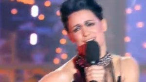 Большая разница Слава