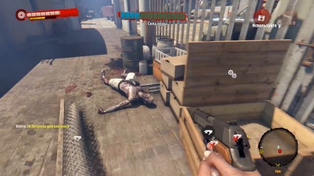 Dead Island Riptide Definitive Edition прохождение на русском - Часть 10: Паром смотреть онлайн