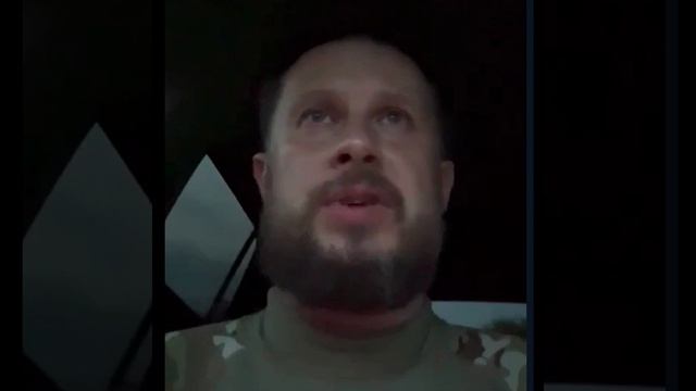 Печальная участь «виртуального генерала Билецкого.