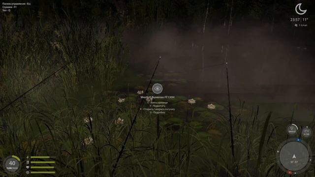 Русская рыбалка 4. Как поймать угря на старом остроге. Russian fishing 4. смотреть онлайн