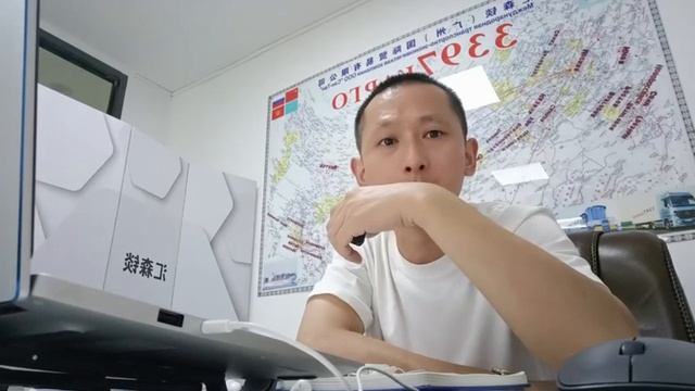 Трансграничная логистика смотреть онлайн