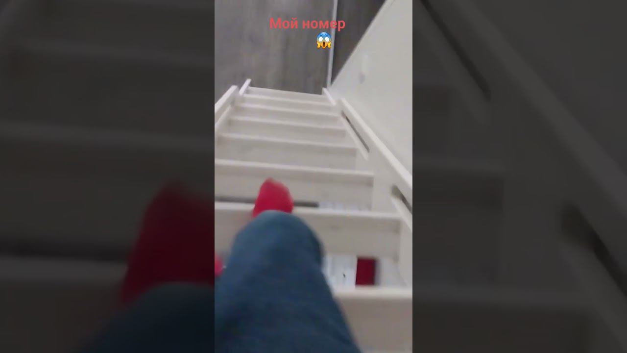 Мой номер !!! смотреть онлайн