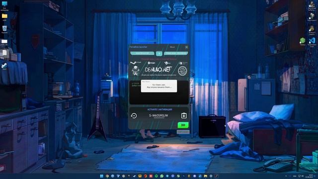 Steam оффлайн активация смотреть онлайн