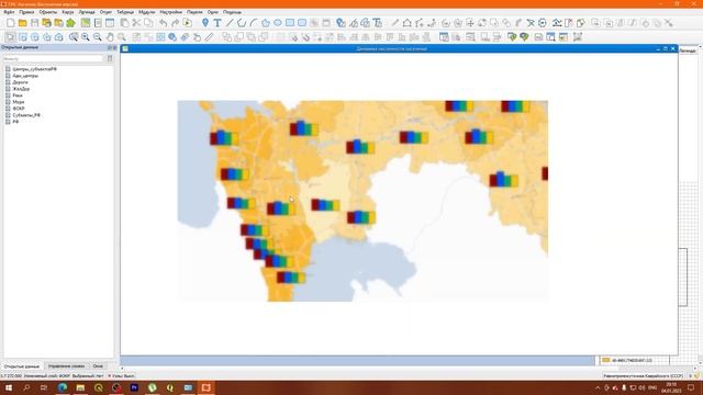 Аксиома ГИС 4: № 1 - Получение, установка, изучение карты. смотреть онлайн