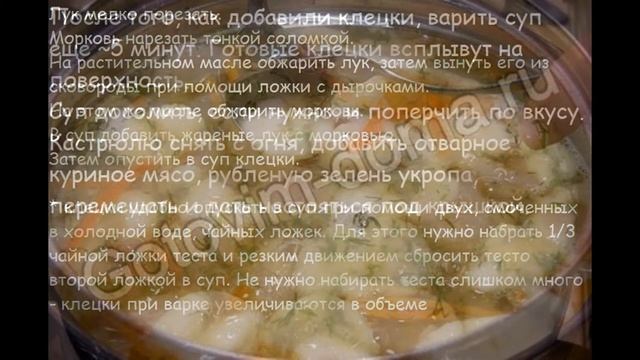 Рецепты Десертов