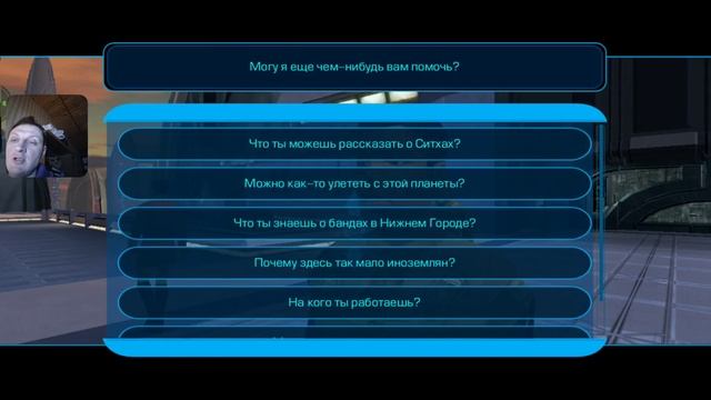 ПРОХОЖДЕНИЕ STAR WARS KOTOR НА ТЕЛЕФОНЕ [ANDROID/iOS]