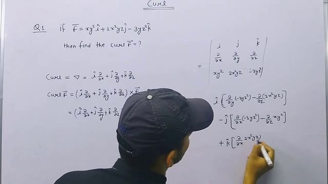 CURL OF A VECTOR FIELD || HOW TO FIND CURL смотреть онлайн