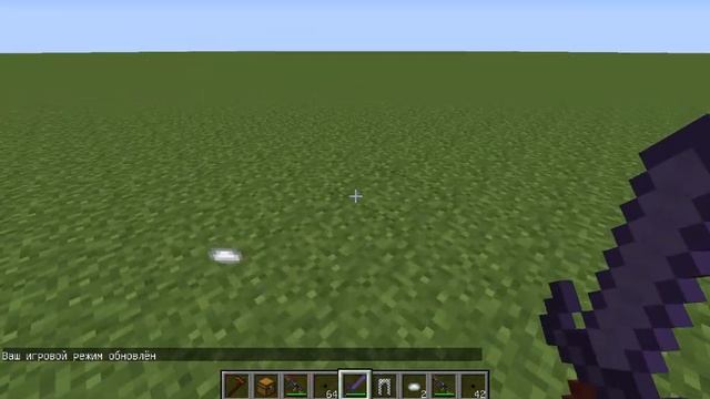 Туториал кустом нпс все ясно и понятно%2 создание врага и дропа с него смотреть онлайн