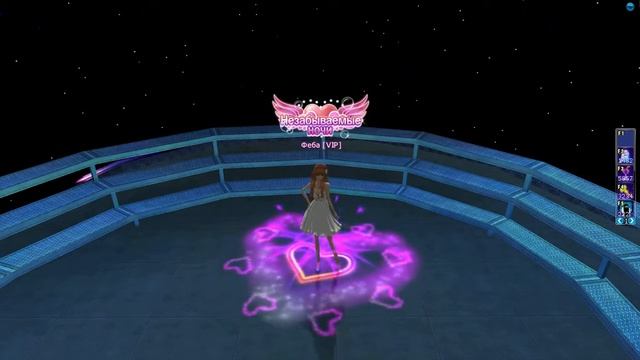 Титул "Незабываемые ночи", жен (раздел Оповещение). смотреть онлайн