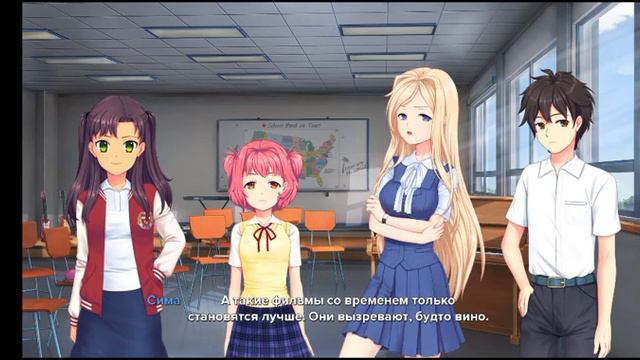 Девушки знают о музыке (Moe Era №4) смотреть онлайн