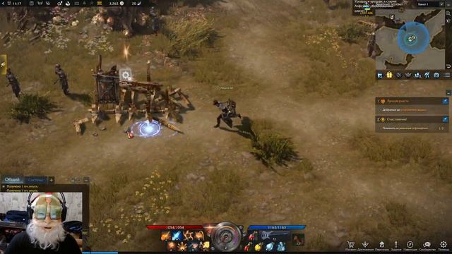 Lost Ark(Ковчег туда сюда) Механист смотреть онлайн