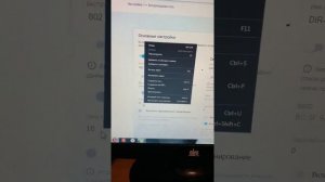 Сбербокс не видит вай фай.