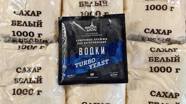 Самогон на Bragman Vodka за один перегон