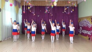 Патриотический танец "За веру, за силу"