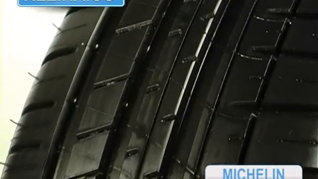 Резина MICHELIN Pilot Sport PS3 - [Rezina.CC] (Лето) смотреть онлайн
