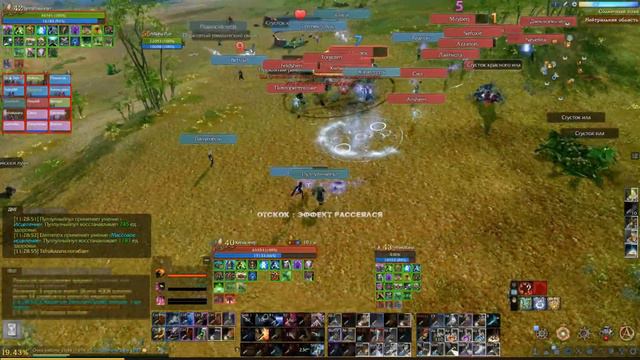 ArcheAge 8.0 Фанем/ Ифнир делаем вжух-вжух/пиу-пиу смотреть онлайн