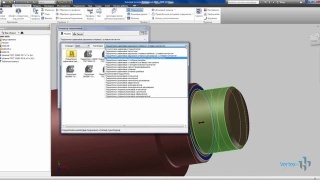Зубчатое зацепление в Autodesk Inventor и подшипники смотреть онлайн