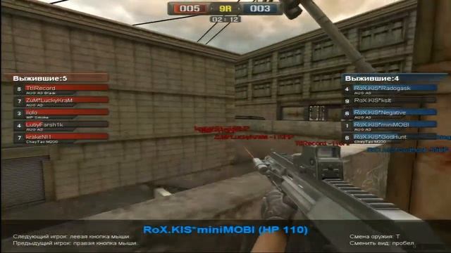 RoX KIS vs uNstoppeD Game 1 смотреть онлайн