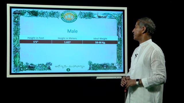 Ideal Weight Limit For Height || Manthena Satyanarayana Raju || SumanTV Organic Foods смотреть онлайн
