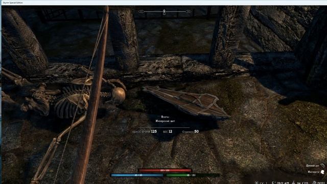 Skyrim RAFB Прохождение 1 Серия Путь к Виндхельму! смотреть онлайн