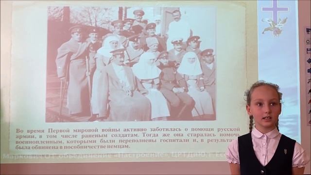 2021.05 Великая княгиня Елизавета смотреть онлайн