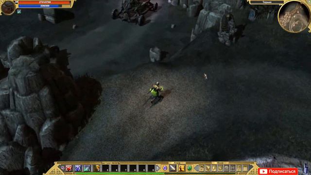 СТРИМ ТИТАН КВЕСТ ► ЛУЧНИК ► ИГРАЕМ ОБЩАЕМСЯ ОТДЫАЕМ смотреть онлайн