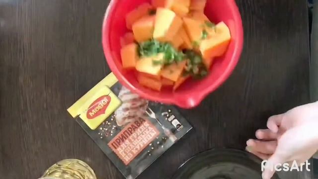 Рецепты для особых гостей 