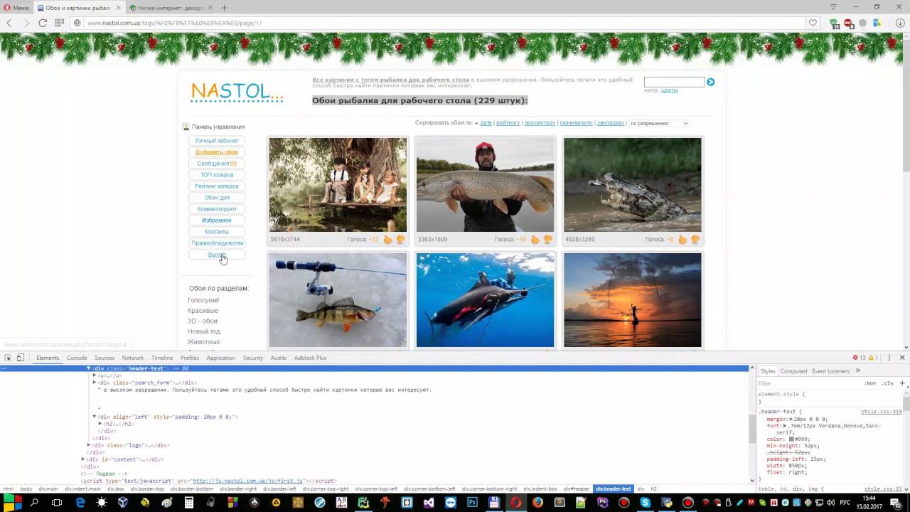 Python Парсинг картинок с сайта подробно часть 2 смотреть онлайн