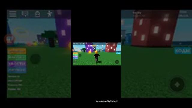 Играю в роблокс в режим бега смотреть онлайн