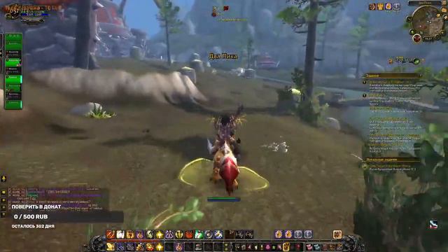 wow UWOW(+__+) LEGION НАЧАЛО ПУТИ ZA PALADINA #TAN4IKA 7.3.5 ДЕЛО #3 смотреть онлайн