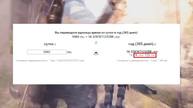 ПЕРВЫЙ VAC BAN В МИРЕ по CS:GO & STEAM, КОТОРОМУ УЖЕ 16 ЛЕТ ?ВАК БАН смотреть онлайн