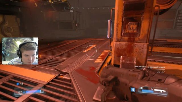 №2 | Doom (Прохождение)(PS4) | Центр РаспРес смотреть онлайн