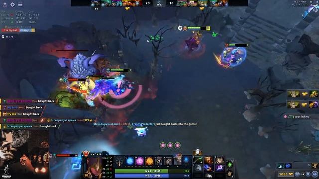 ТОП 1 ИНВОКЕР MARY DAY ИГРАЕТ СЛОЖНУЮ ИГРУ ПОД ТАЙДА | MARY DAY INVOKER DOTA 2 STREAM смотреть онлайн