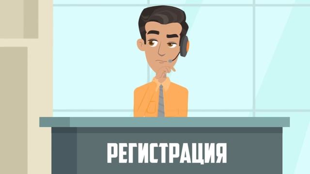 Рекламный видеоролик для приложения смотреть онлайн