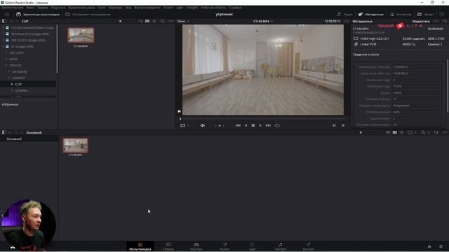 ПРОКСИ в камере SONY A7IV Proxy DaVinci