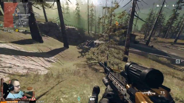 Выживаем в варзоне \ Call of Duty: Warzone смотреть онлайн