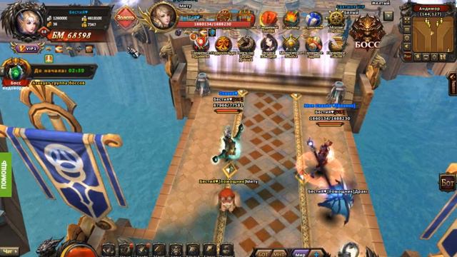 Гайд по игре Кольцо Дракона - Торговля смотреть онлайн