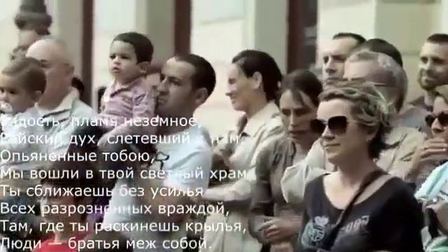 Праздники Музыка 3 класс. смотреть онлайн